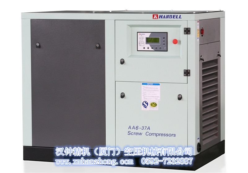 廈門空壓機(jī)-臺灣漢鐘牌AA6系列電動直聯(lián)靜音工頻螺桿式空壓機(jī)